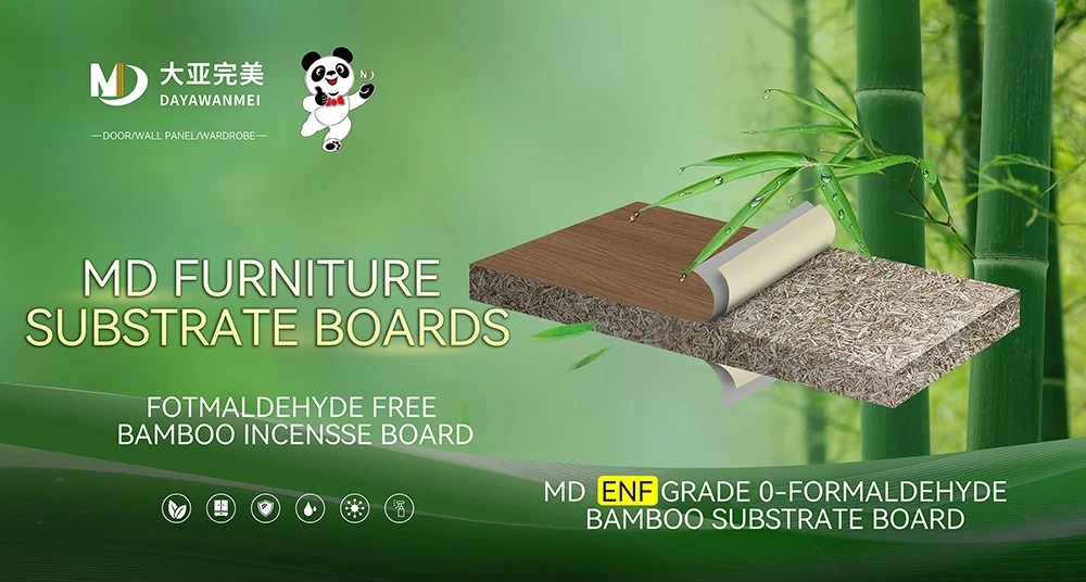 Modern wood cabinet doors material Modern wood cabinet doors material